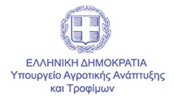 Hellenic Ministry of Rural Development and Food - Collectives S.A. Client Logo