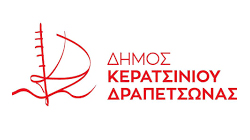 Hellenic Municipality of Keratsini - Drapetsona - Collectives S.A. Client Logo